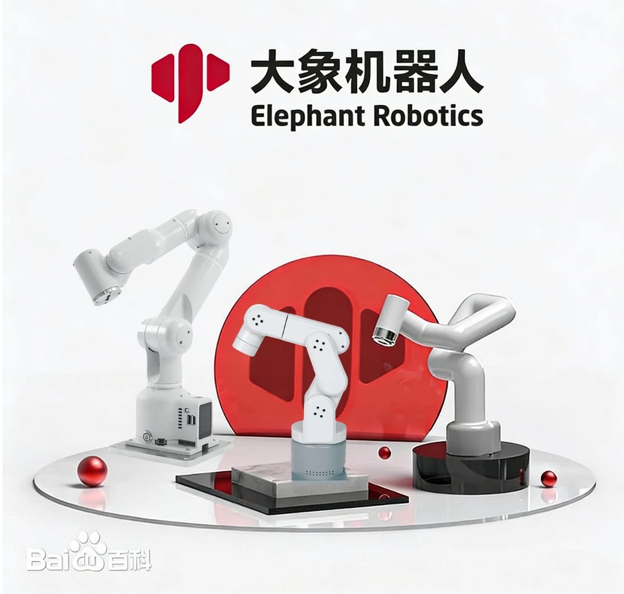 Робот Elephant Robotics myCobot Nano Plus