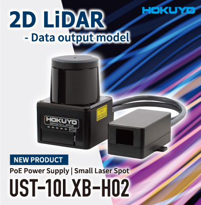 Робот Hokuyo ust-20lx lidar