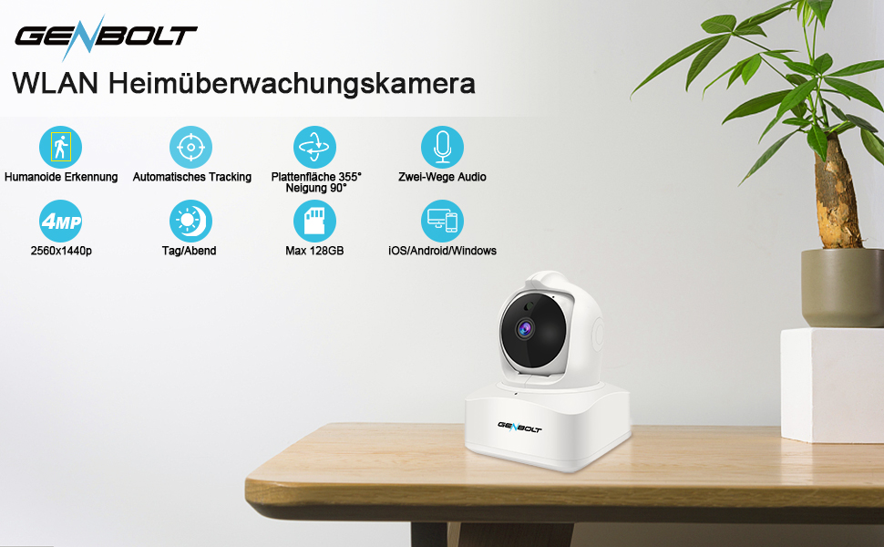 mobile eberwachungskamera ip wlan innen — фото 5