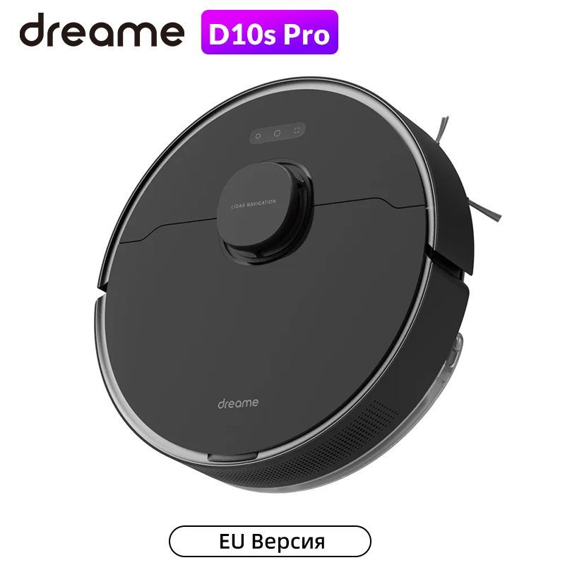 Робот Dreame bot d10s pro dreame technology