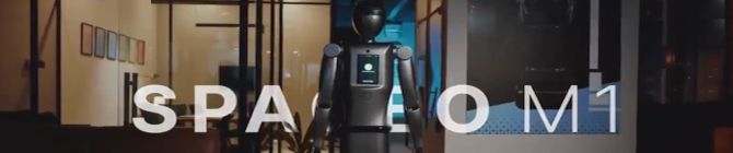 Гуманоидные роботы Muks Robotics Spaceo Pro