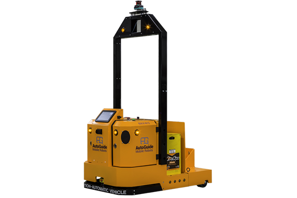 Робот AutoGuide Mobile Robots Max-N