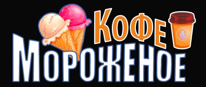 Робот киоск KIKI — фото 3