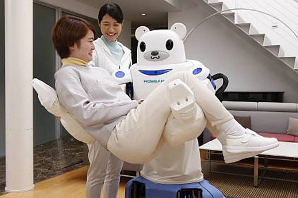 Робот RIKEN-SRK Collaboration Center ROBEAR
