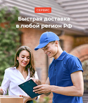 Роботы — фото 5