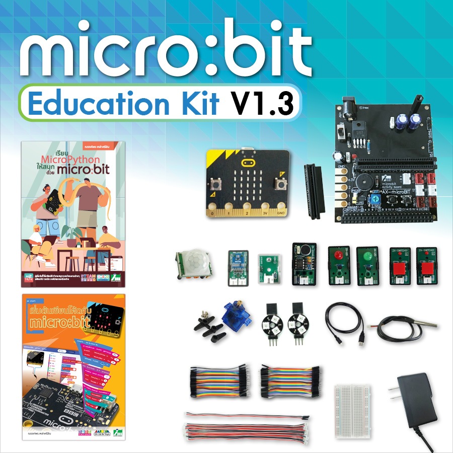 bubbel bit education kit fuer micro-bit — фото 6