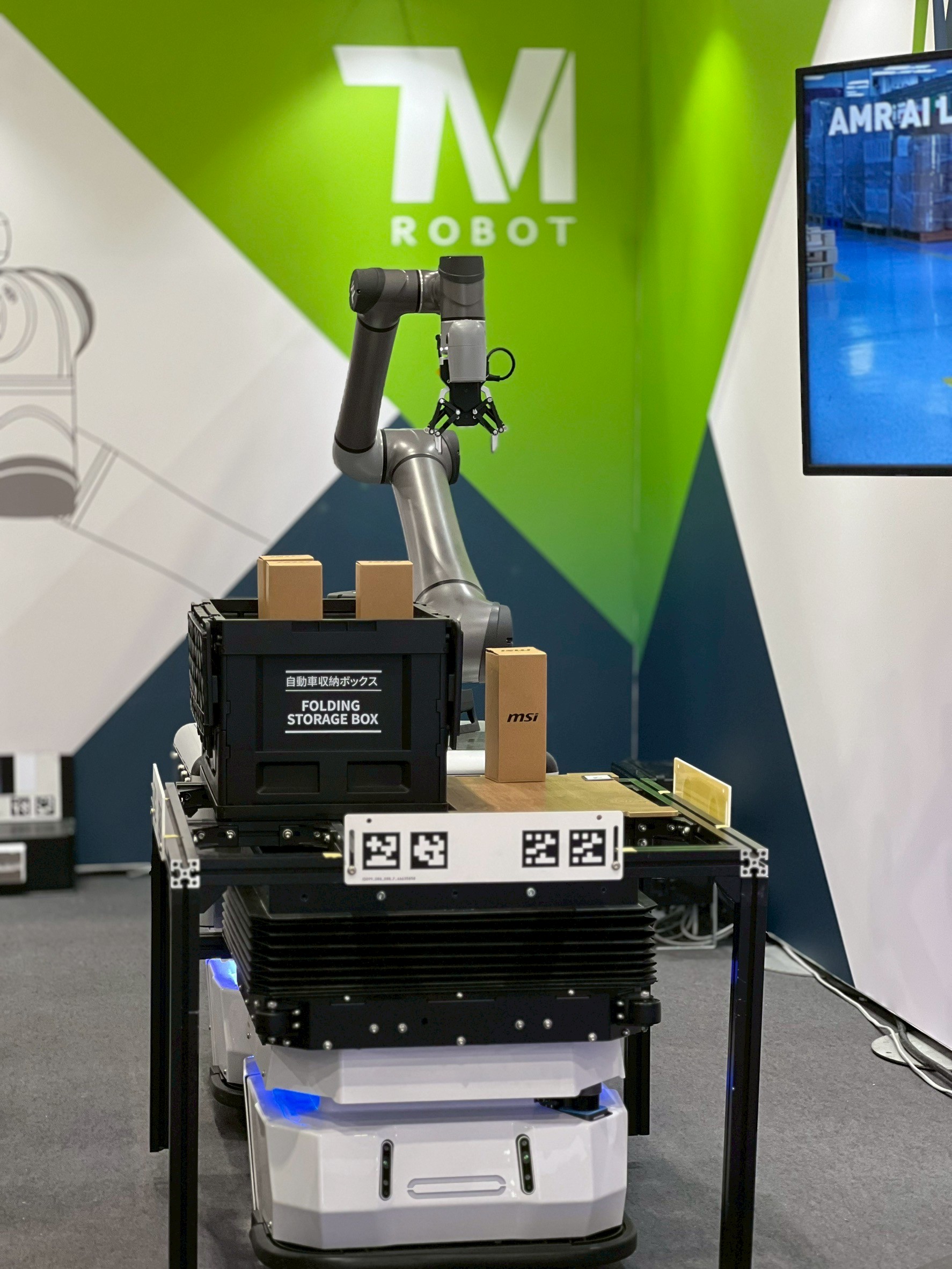 Робот Techman Robot TM7S