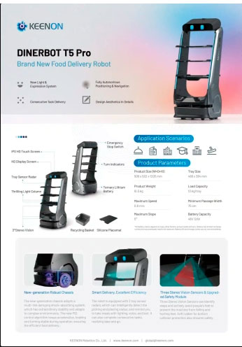 Робот официант Keenon T5 — фото 2