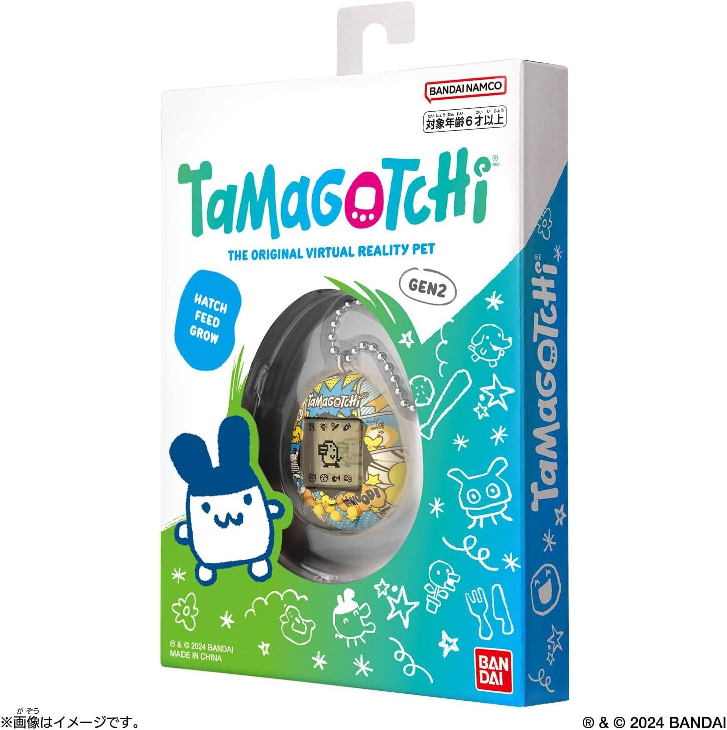 Bandai Tamagotchi Original - Pochitchi Comic Book — фото 6