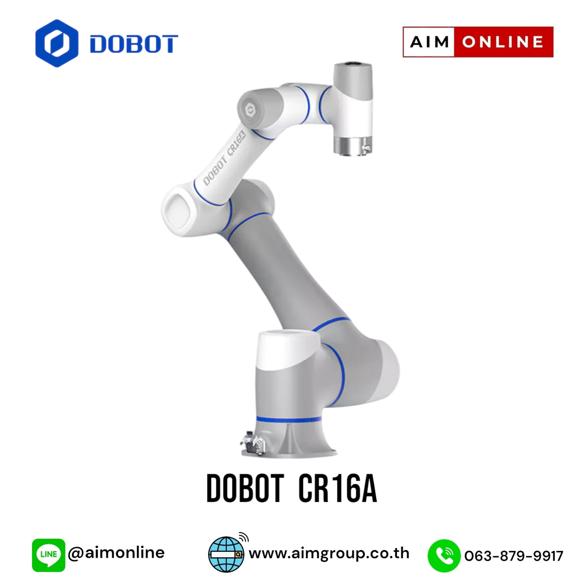DOBOT CR16A 6-Axis Collaborative Robot Arm (16kg / 1000mm) — фото 5