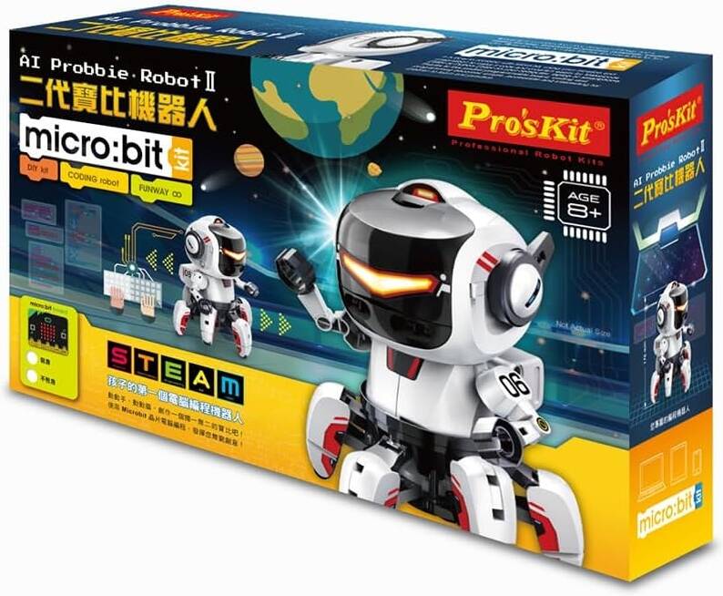 AI-Starter Educational Programmable Robot — фото 6