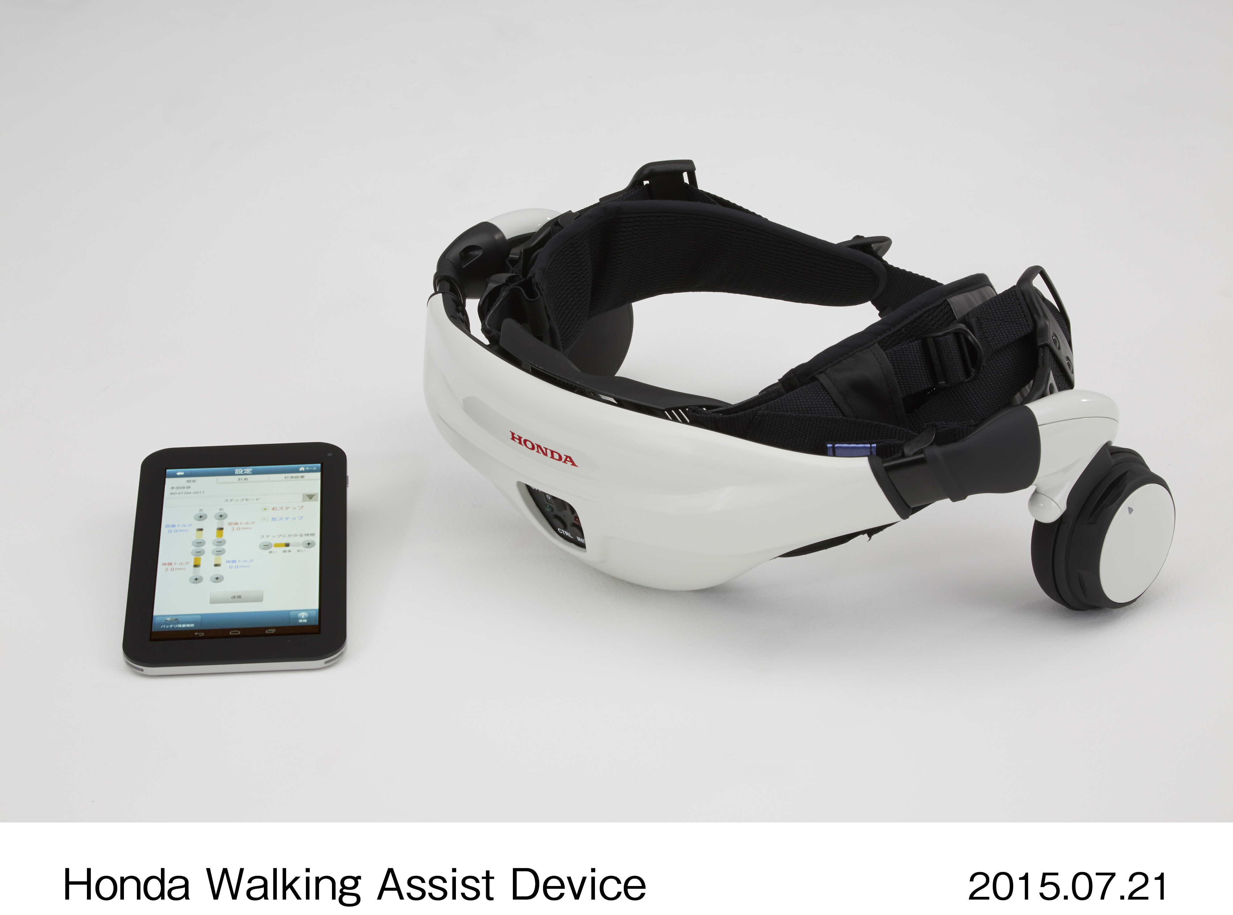 Робот Honda Walking Assist
