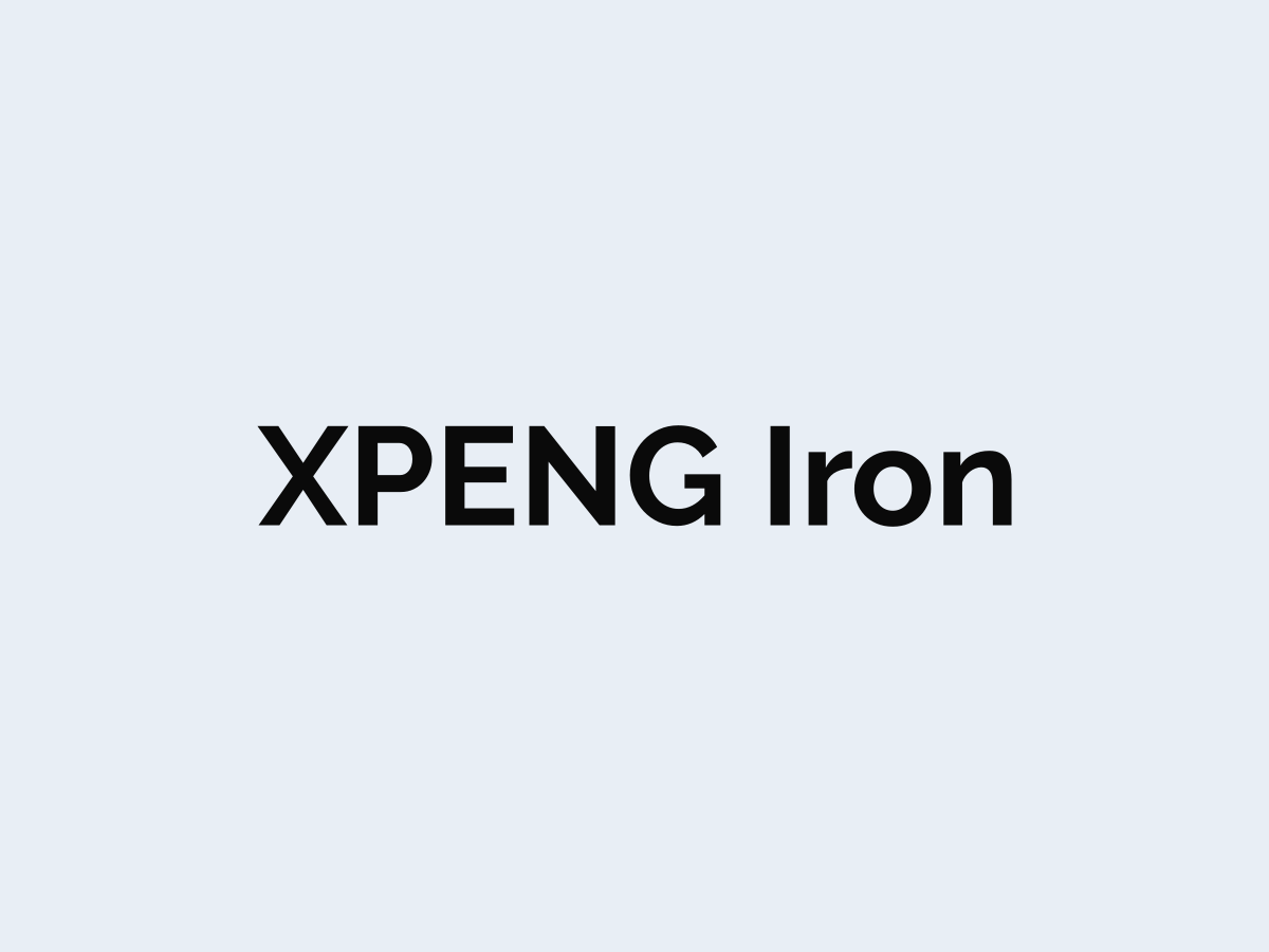 Робот XPeng XPENG Iron