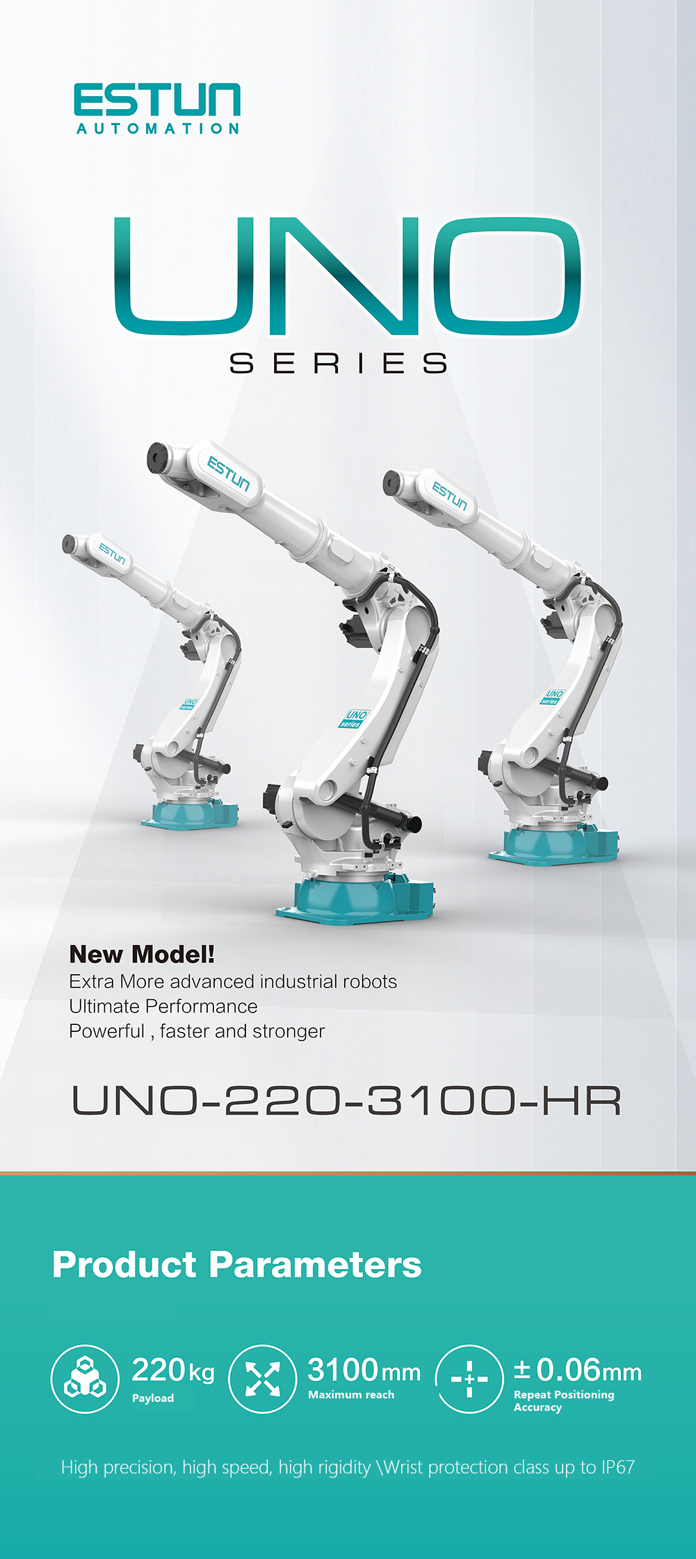 Робот Estun Automation UNO-220-3100-HR