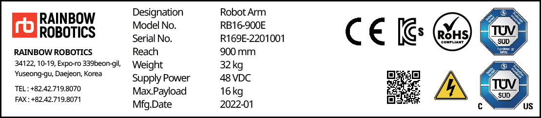 Rainbow Robotics RB16-900 — фото 4