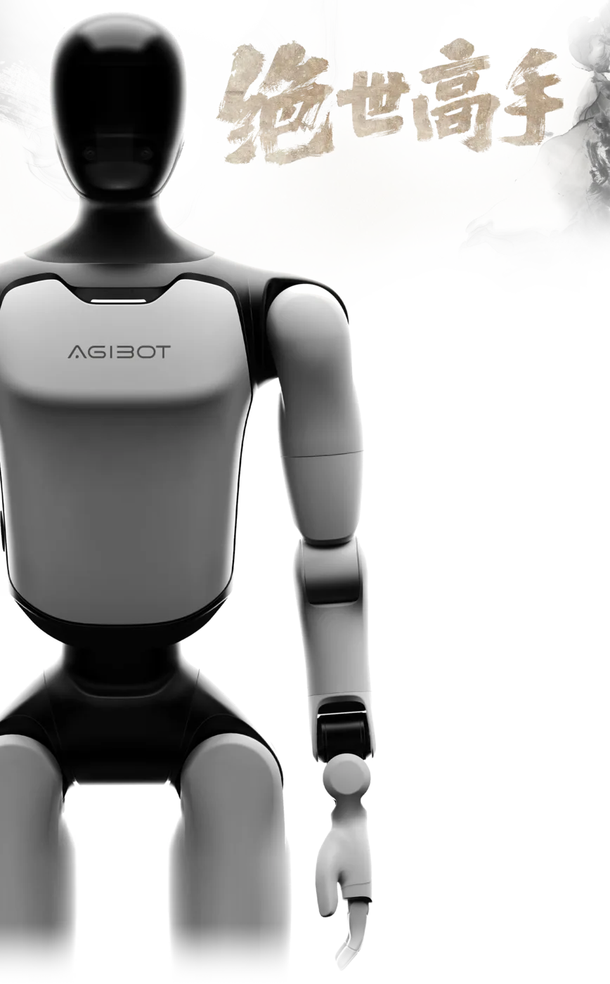 AGIBOT A3 — фото 5