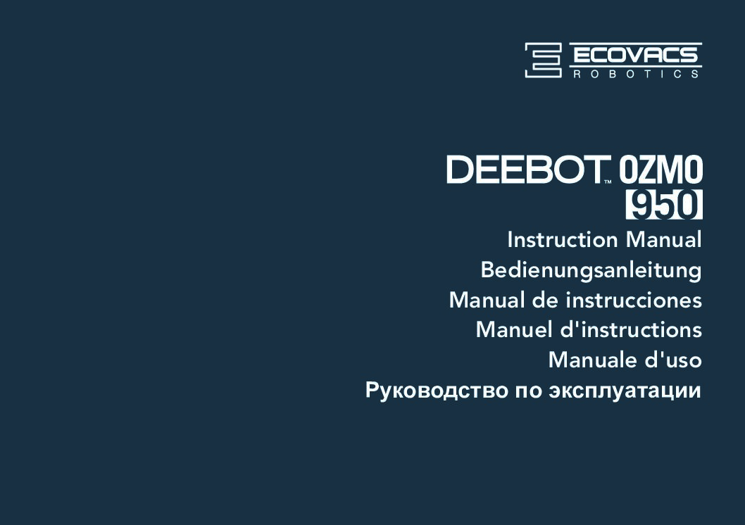 Deebot Ozmo 950 50 Reinigungstuecher Ecovacs — фото 3