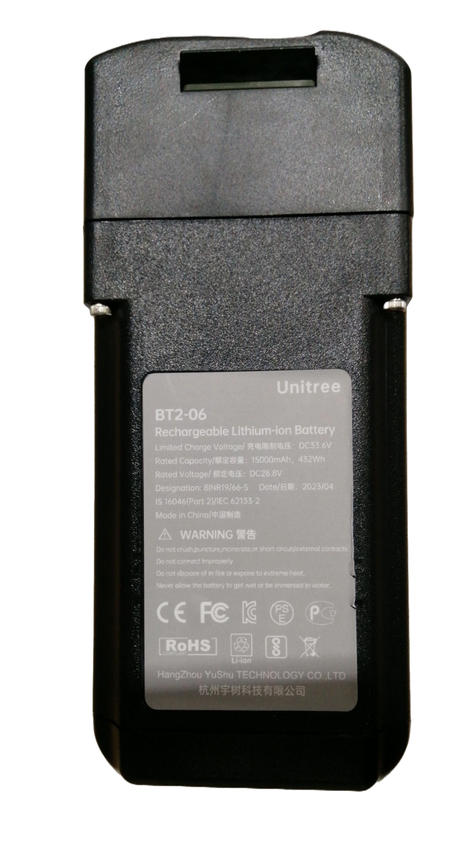unitree r1 battery 6000 mah — фото 3