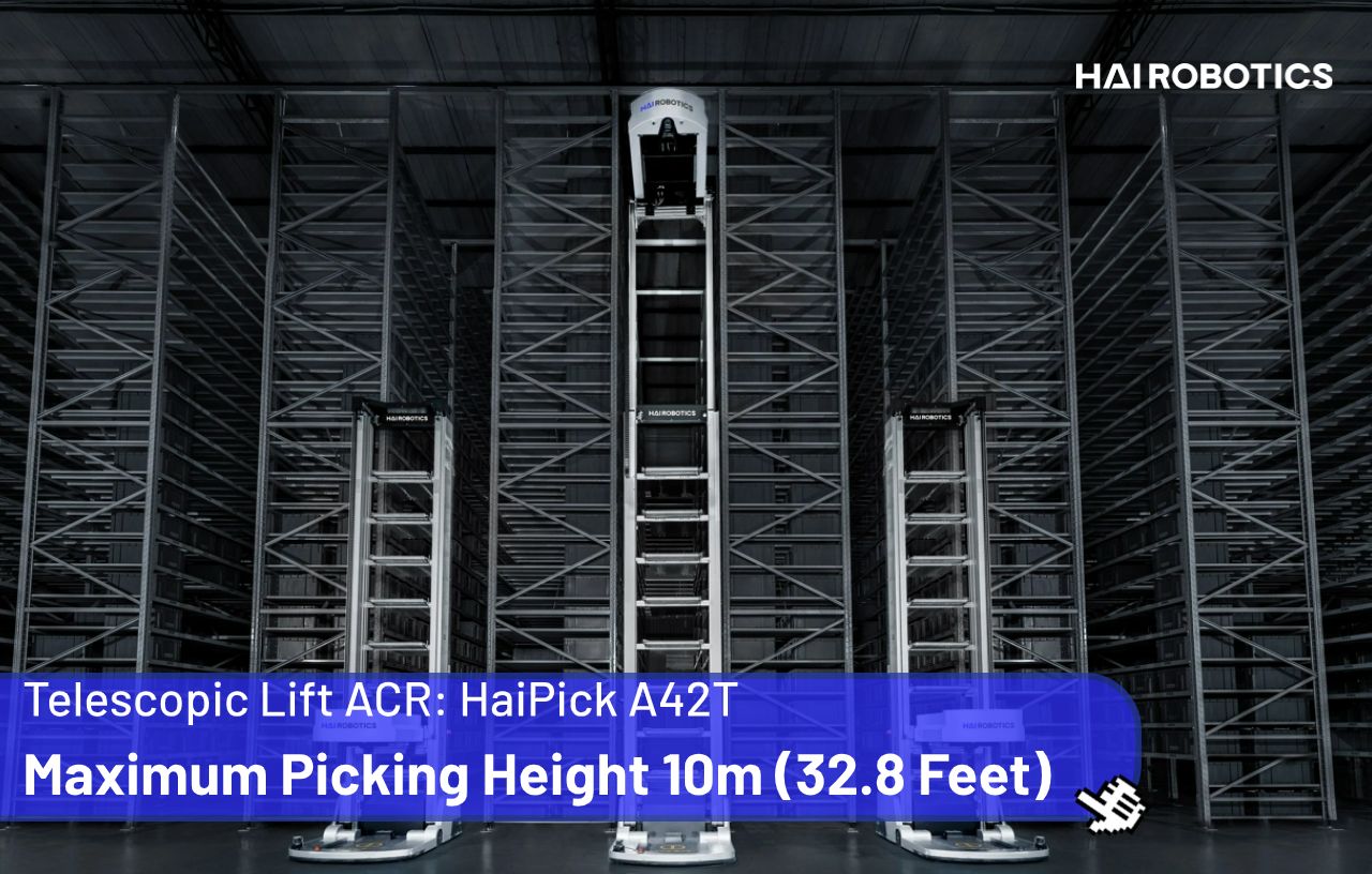 Робот HAI Robotics Pick A42
