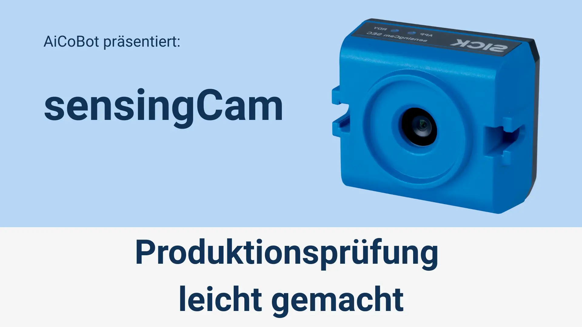 SICK sensingCam SEC100 — фото 3