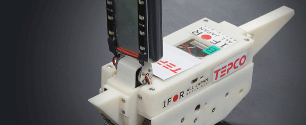 Робот TEPCO Telesco Robot