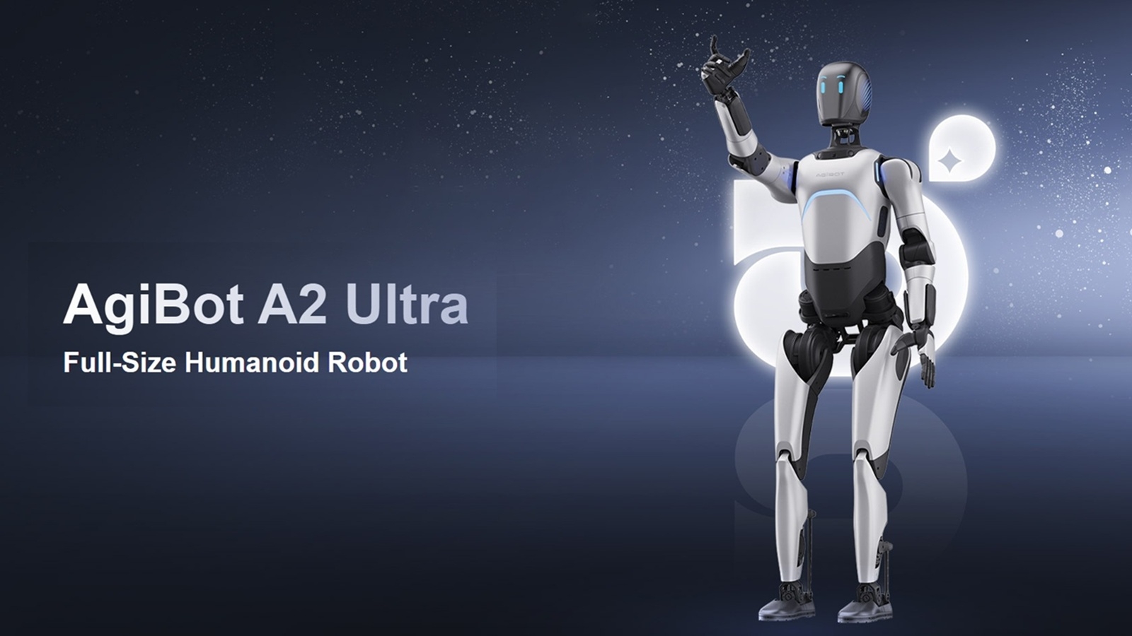 AGIBOT A2 Lite — фото 2