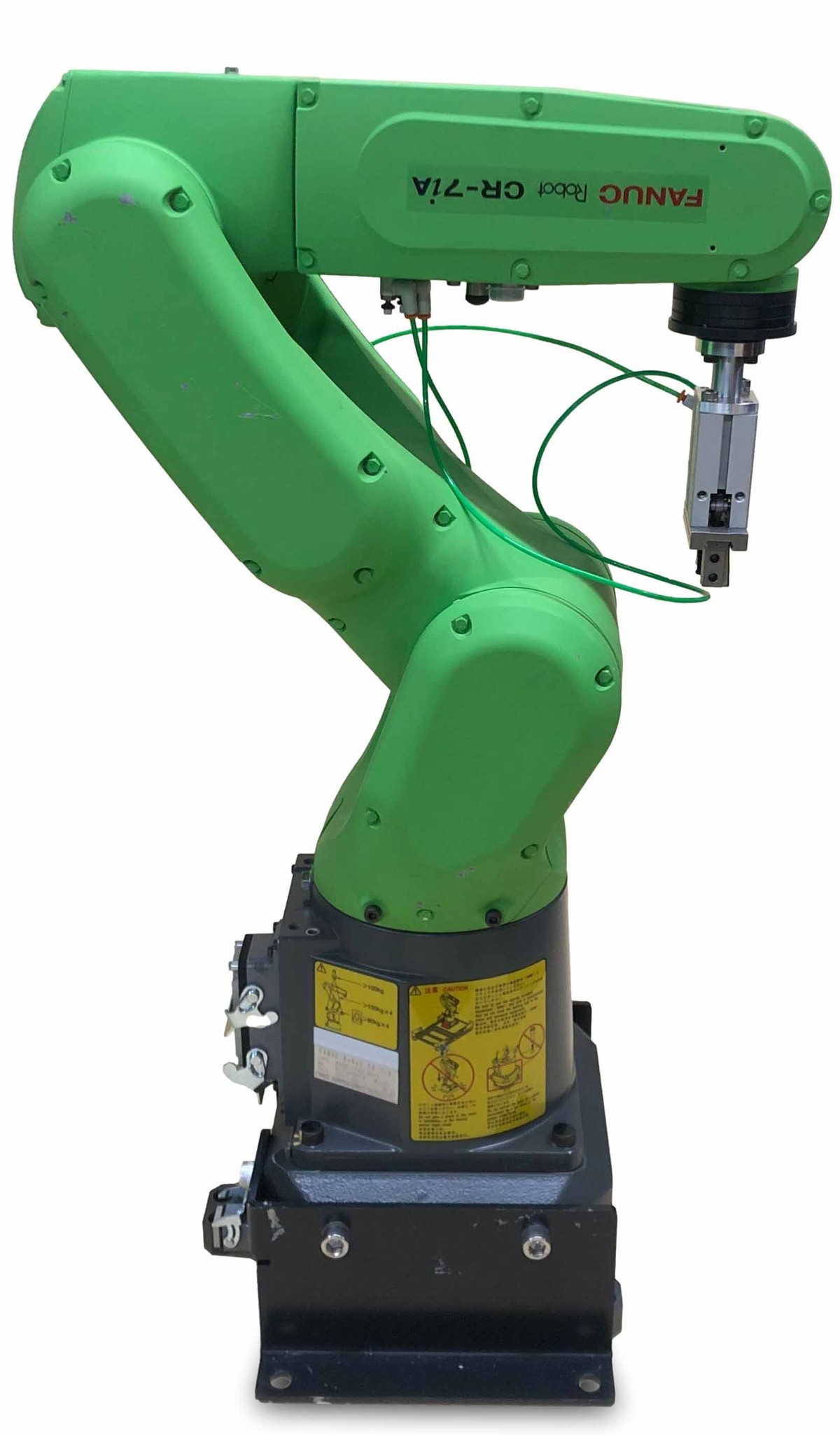 Робот FANUC CR-7iA