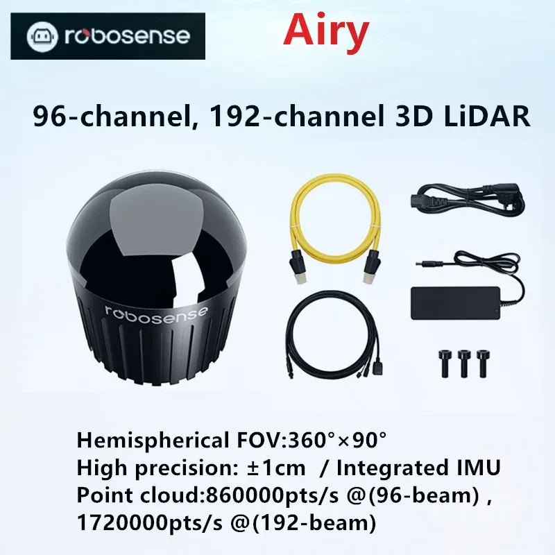 Робототехника ROBOSENSE airy lidar 96 lines