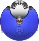 Dyson 360 Heurist (2020) — фото 5