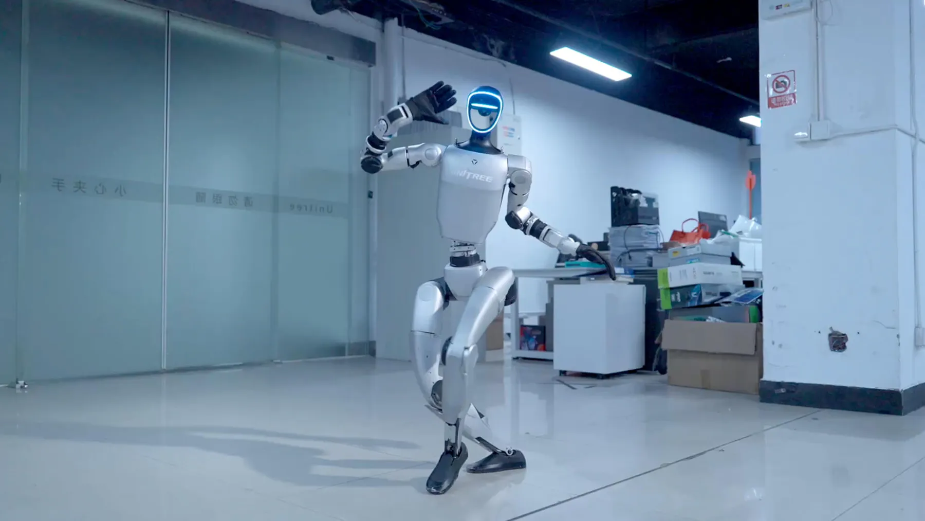 Робот Unitree Unitree Robotics G1